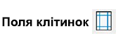 0602oud8-6899-165x61.png
