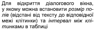 0602oudb-f1f9-319x101.png
