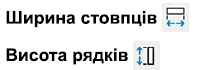 0602oudr-eded-203x70.png