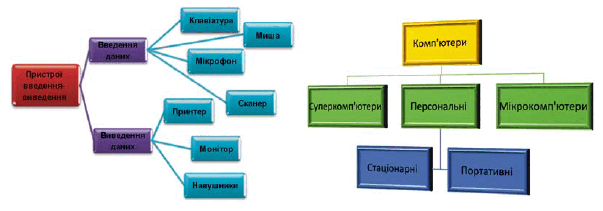 0602oug2-060a-603x211.png
