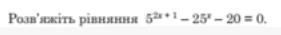 0602ouml-89ca-281x35.png