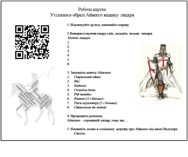 0602ounc-7b1d-640x535.png