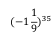 0602ouo7-ef1d-76x56.png