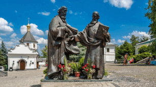 Культура Русі (НУШ)