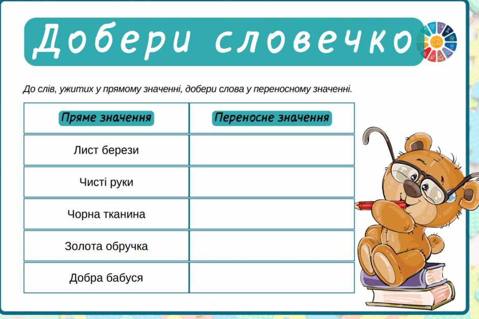 0602ouy6-cf54-940x626.png