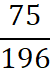 0602ovjn-8afb-50x71.png