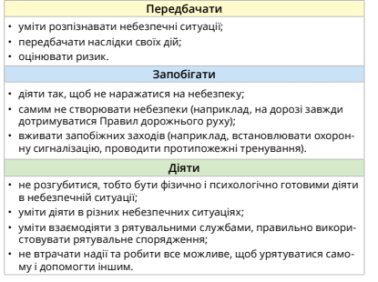 0602ovkk-ae4a-680x508.png