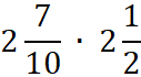 0602ovm2-fc28-127x70.png
