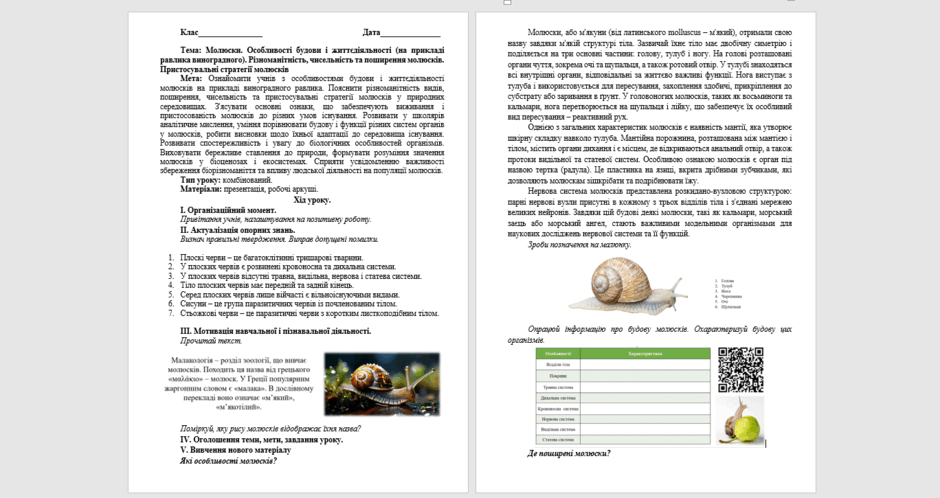0602ow7y-7d9b-940x498.png