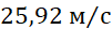 0602owj5-80ca-101x27.png