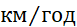 0602owqw-09f7-77x27.png