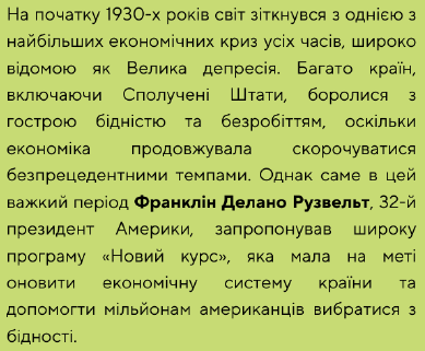 0602owtl-8278-389x321.png
