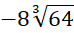 0602oxa8-0a21-74x33.png