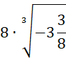 0602oxas-0dfb-96x85.png