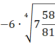 0602oxbl-efc8-109x85.png