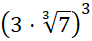 0602oxg0-fa97-92x41.png