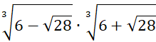0602oyeh-a37a-219x59.png