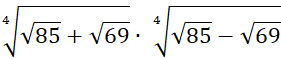 0602oyes-99d0-281x59.png