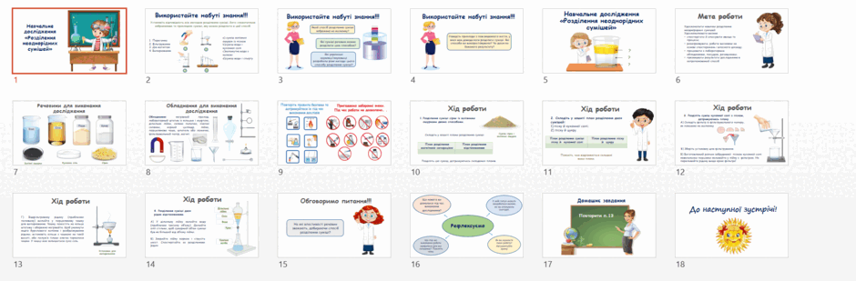 0602oyi3-ef1d-940x309.png
