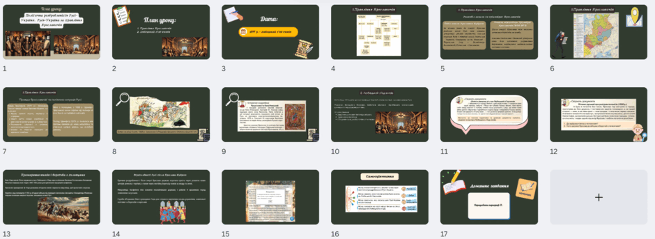 0602oyib-8627-940x343.png