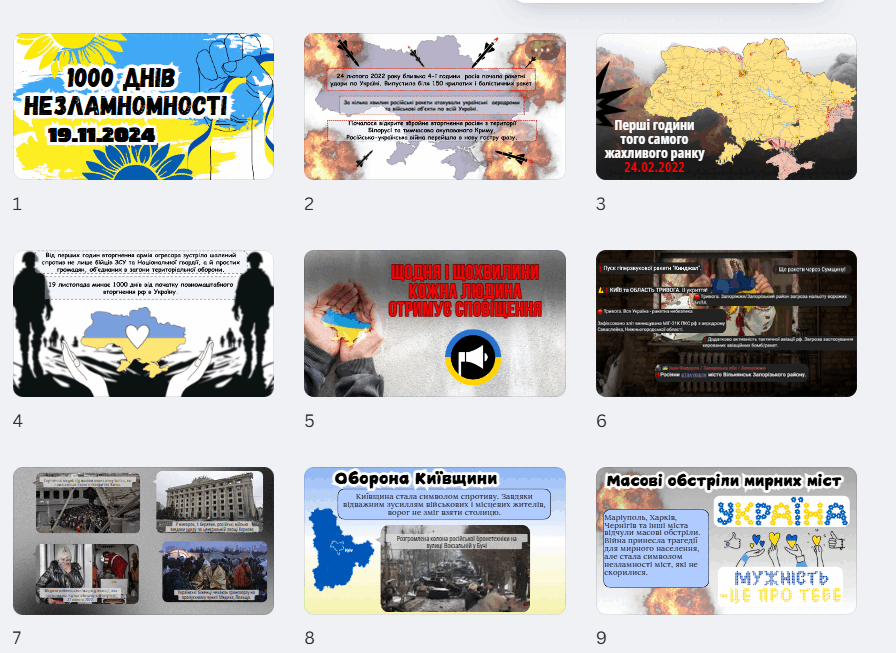 0602oym8-31ec-896x653.png