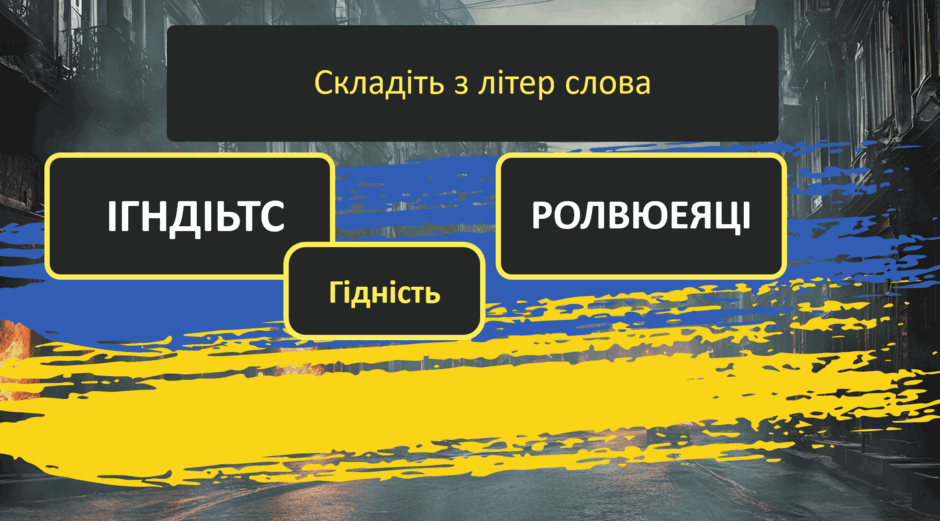 0602oz6k-645f-940x521.png