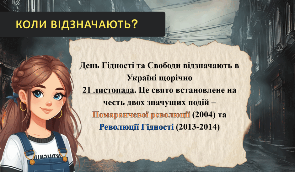 0602oz6n-2da5-940x548.png
