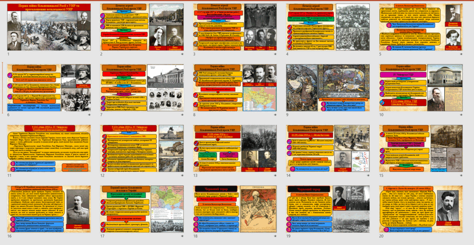 0602ozbi-0613-940x486.png