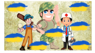 Розтяжка і хмара слів до Дня Героя