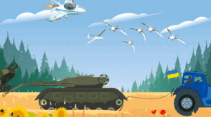 Початкове навчання