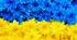 Дмитро Кремінь. "Літа мої і зими". Глибокий зв'язок між людиною, мовою. рідною землею"