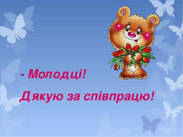 0602ozw4-2124-770x577.jpg