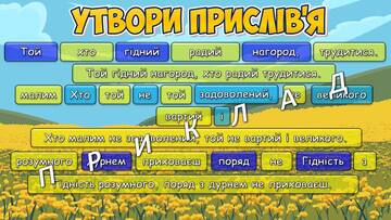 0602ozzb-4e41-360x203.jpg