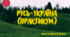 Русь -Україна (ПРАКТИКУМ)