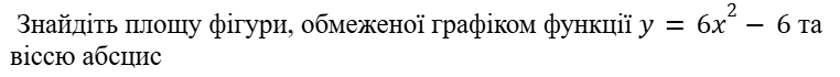 0602p033-72af-762x70.png