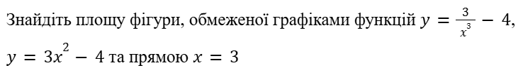 0602p03g-ffac-738x97.png