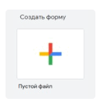 0602p043-4667-149x153.png