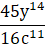 0602p066-41ca-45x47.png