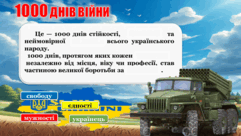 0602p0a3-f3bb-241x136.png