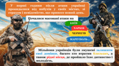 0602p0ab-8c1c-239x134.png