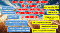 0602p0ad-37f8-241x136.png