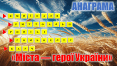 0602p0af-36b5-234x132.png