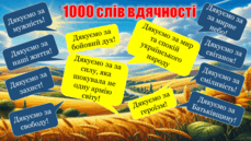 0602p0ah-9b6b-229x129.png
