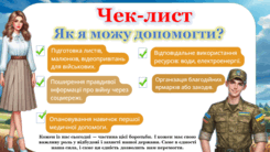 0602p0ak-d6ee-245x138.png