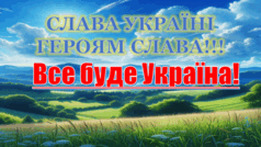 0602p0at-80ec-238x134.png