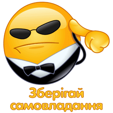 0602p0nh-8d12-367x367.png