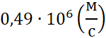 0602p0xr-211b-150x54.png