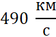 0602p0xu-90e9-82x54.png