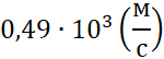 0602p0xy-d75c-150x54.png