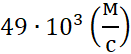 0602p0y6-a5a1-131x54.png